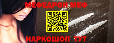 каннабис Кунгур