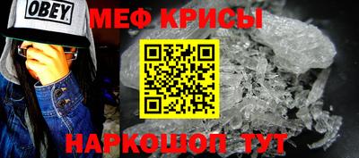 ПСИЛОЦИБИНОВЫЕ ГРИБЫ Кулебаки