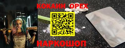 каннабис Кунгур