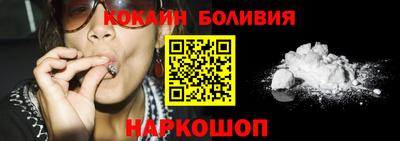 ПСИЛОЦИБИНОВЫЕ ГРИБЫ Кулебаки