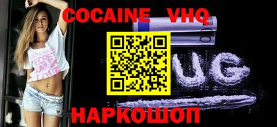 ПСИЛОЦИБИНОВЫЕ ГРИБЫ Кулебаки