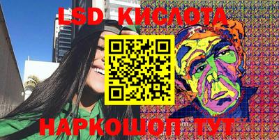 дмт Кумертау