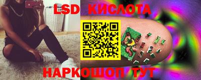 ПСИЛОЦИБИНОВЫЕ ГРИБЫ Кулебаки