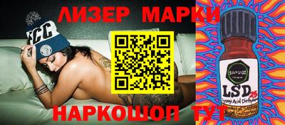 дмт Кумертау