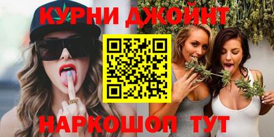 ПСИЛОЦИБИНОВЫЕ ГРИБЫ Кулебаки