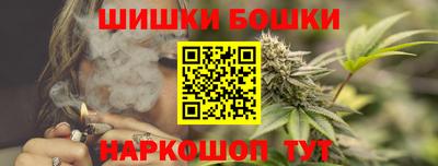 ПСИЛОЦИБИНОВЫЕ ГРИБЫ Кулебаки