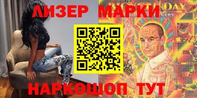 каннабис Кунгур