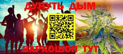 ПСИЛОЦИБИНОВЫЕ ГРИБЫ Кулебаки