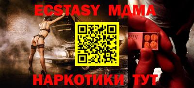 дмт Кумертау
