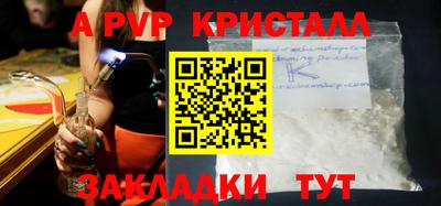 ПСИЛОЦИБИНОВЫЕ ГРИБЫ Кулебаки