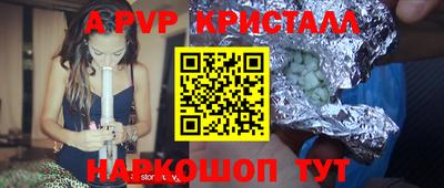 дмт Кумертау