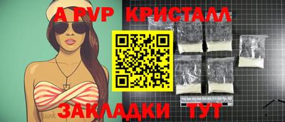 дмт Кумертау