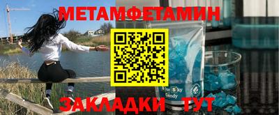 дмт Кумертау