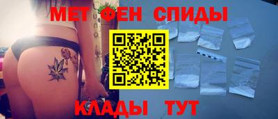 ПСИЛОЦИБИНОВЫЕ ГРИБЫ Кулебаки