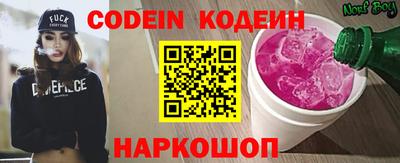 ПСИЛОЦИБИНОВЫЕ ГРИБЫ Кулебаки