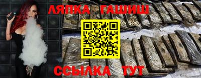 дмт Кумертау
