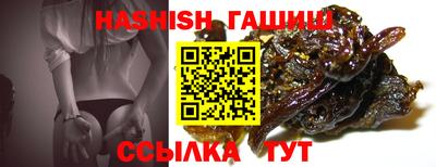 ПСИЛОЦИБИНОВЫЕ ГРИБЫ Кулебаки