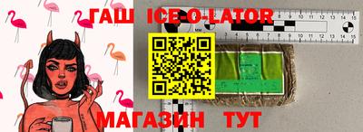 каннабис Кунгур