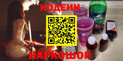 ПСИЛОЦИБИНОВЫЕ ГРИБЫ Кулебаки