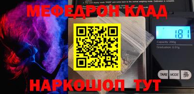 ПСИЛОЦИБИНОВЫЕ ГРИБЫ Кулебаки