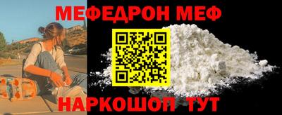 ПСИЛОЦИБИНОВЫЕ ГРИБЫ Кулебаки