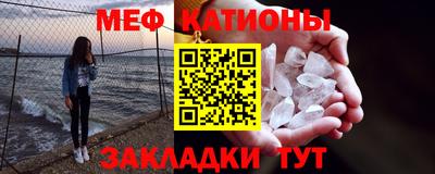 дмт Кумертау