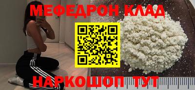 ПСИЛОЦИБИНОВЫЕ ГРИБЫ Кулебаки