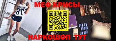 ПСИЛОЦИБИНОВЫЕ ГРИБЫ Кулебаки