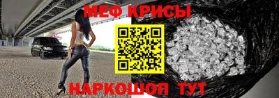 каннабис Кунгур