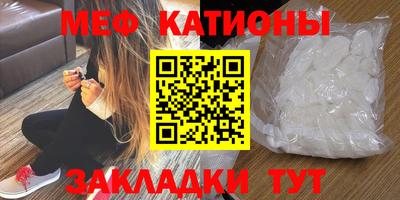 дмт Кумертау