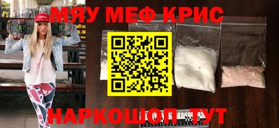 дмт Кумертау